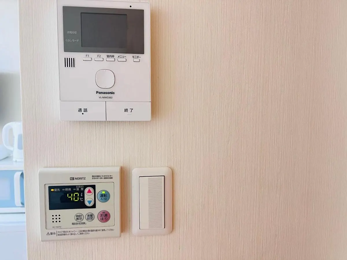 Pusu Okubo Apartment Tokyo