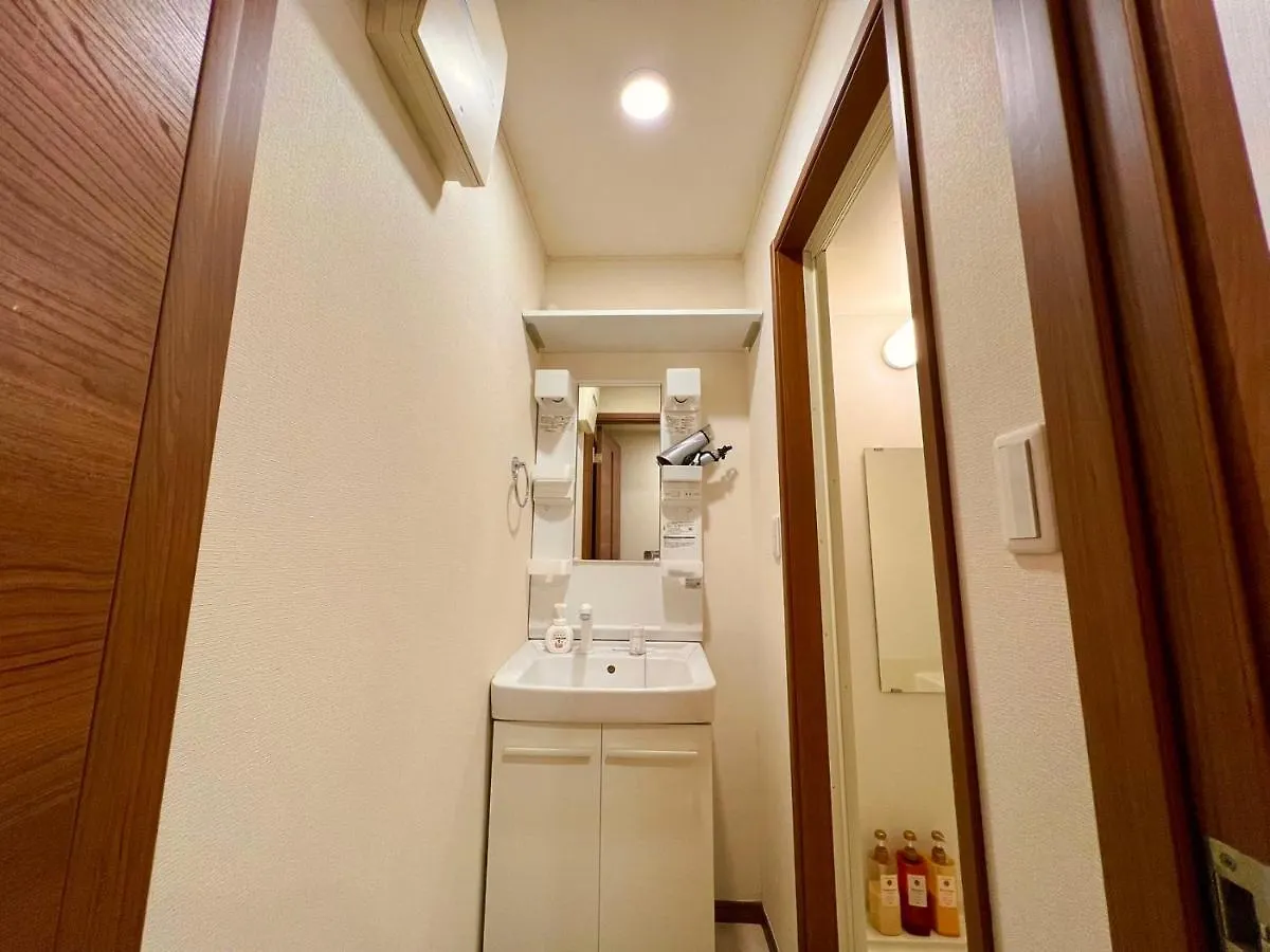 Pusu Okubo Apartment Tokyo 0*,  Japan