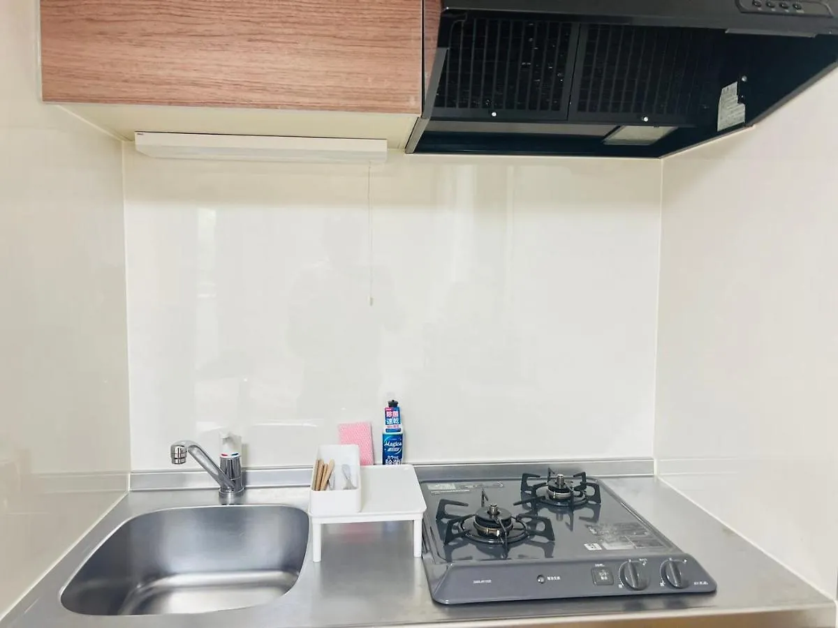 Apartament Pusu Okubo Tokio 0*,  Japonia
