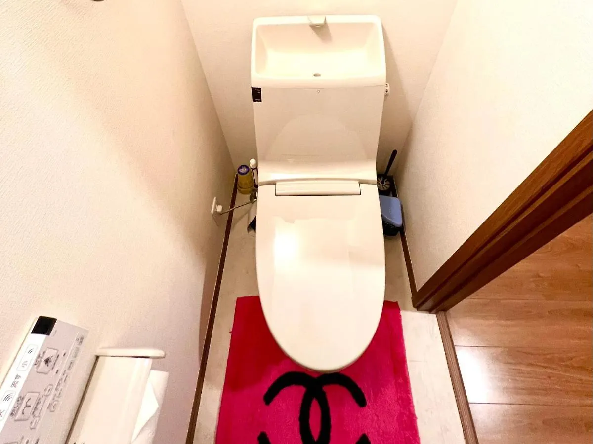 Apartament Pusu Okubo Tokio