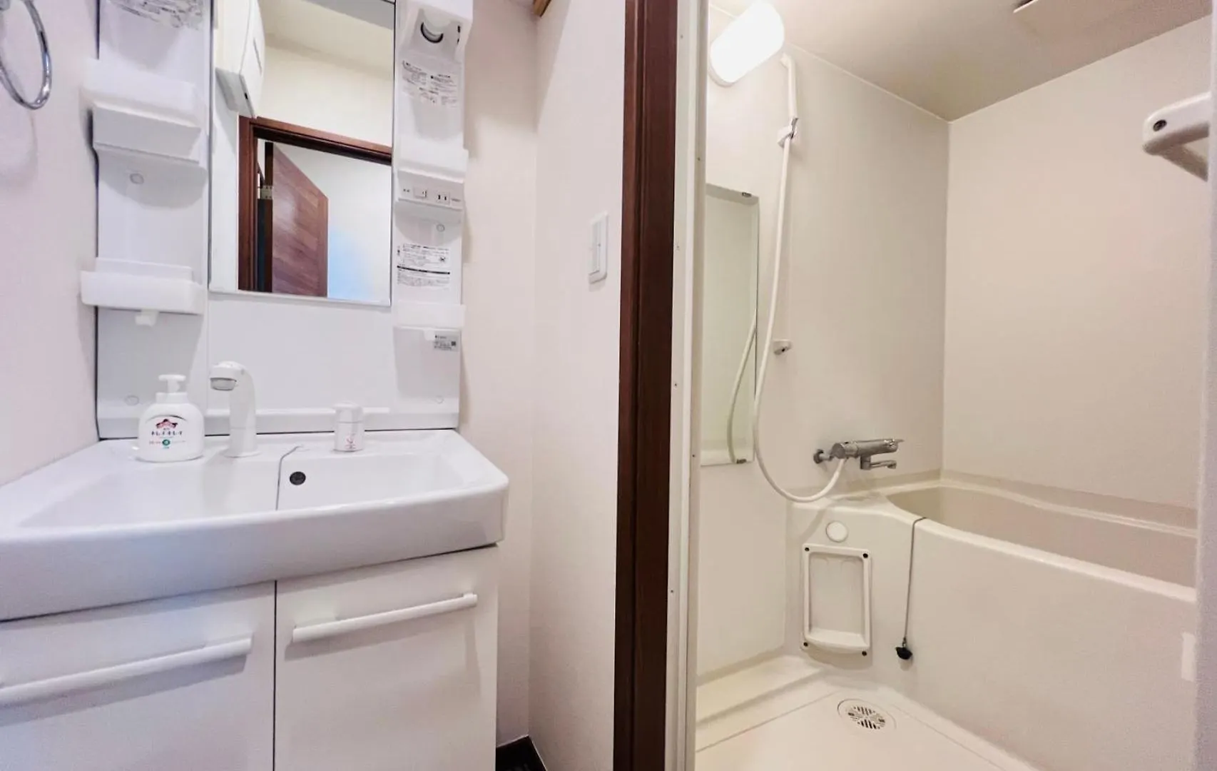 Apartament Pusu Okubo Tokio Japonia