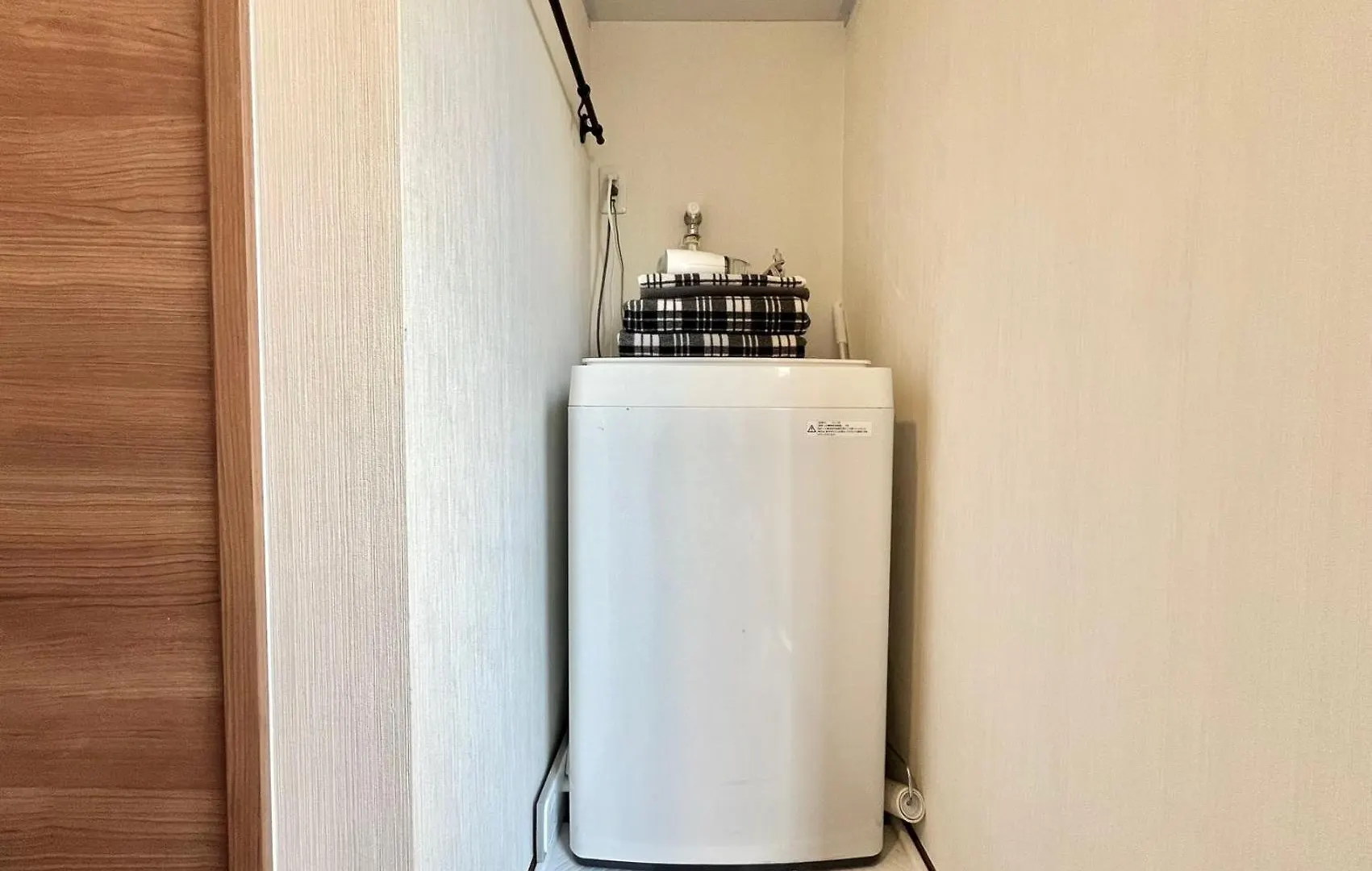 Apartament Pusu Okubo Tokio