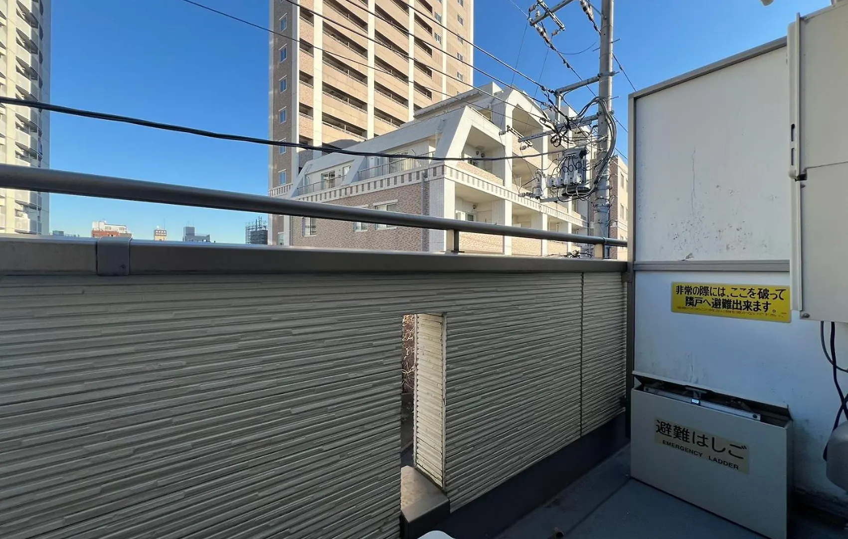 Apartament Pusu Okubo Tokio 0*,