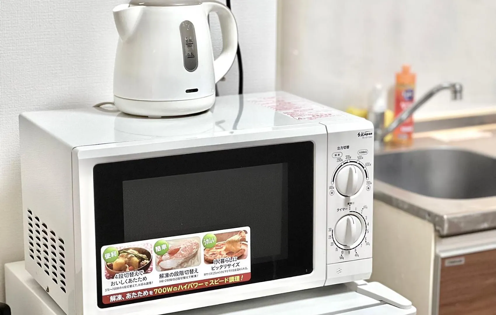Apartament Pusu Okubo Tokio