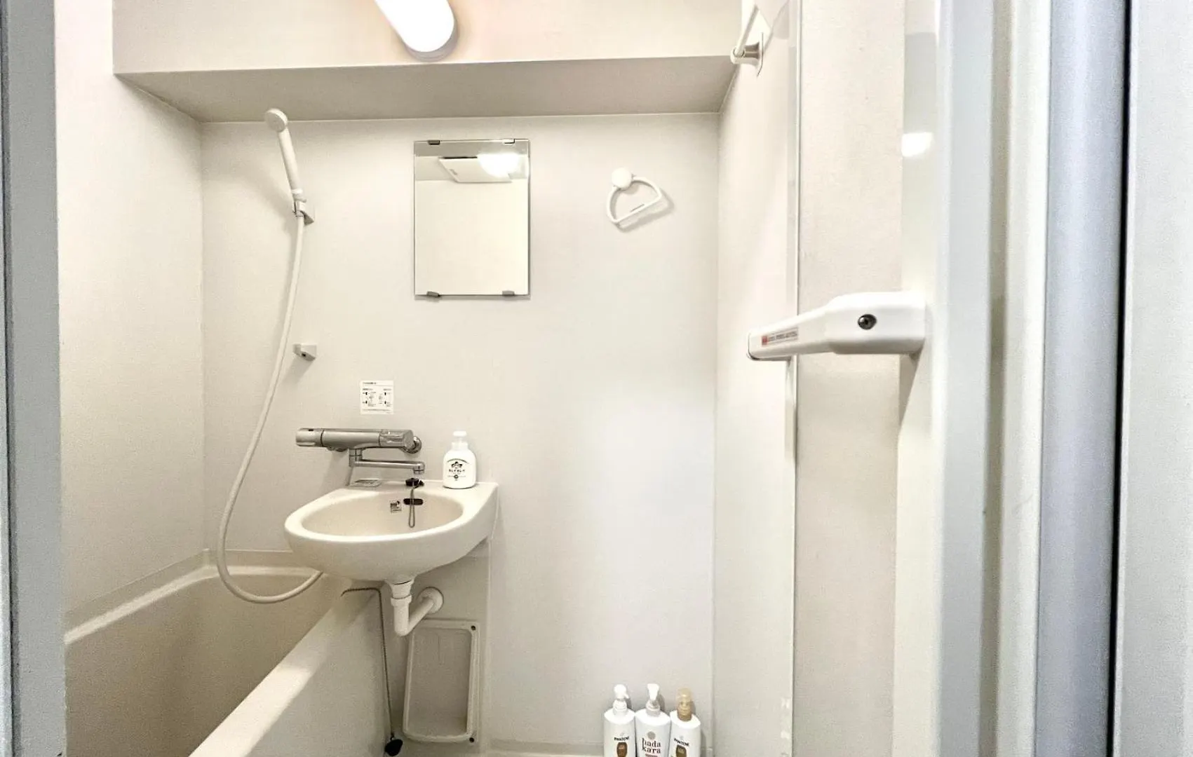 Apartament Pusu Okubo Tokio